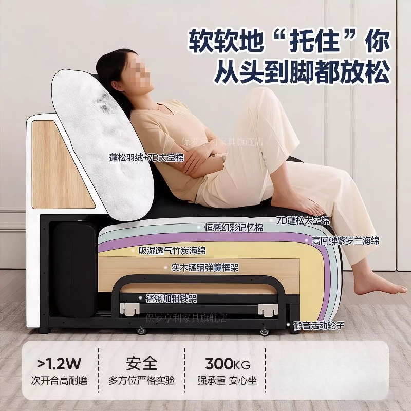 Europe Armrest Living Room Sof - Gaming Accessories Europe ulasan dan harga